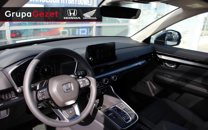 Honda CR-V cena 234400 przebieg: 5, rok produkcji 2023 z Przemyśl małe 232